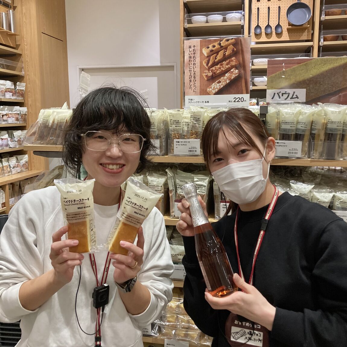 ベイクドチーズケーキとイチゴシャンメリーの試食会のお知らせ