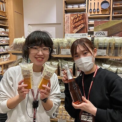 【プレ葉ウォーク浜北】試食会のお知らせ