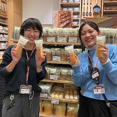 【プレ葉ウォーク浜北】試食会のお知らせ