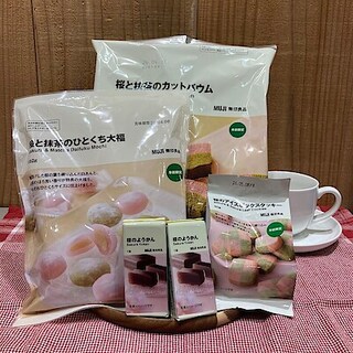 【プレ葉ウォーク浜北】桜のお菓子に新しく加わりました | 新商品のご紹介