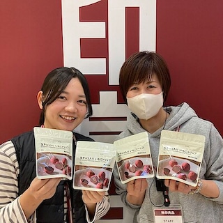 【プレ葉ウォーク浜北】試食会のお知らせ