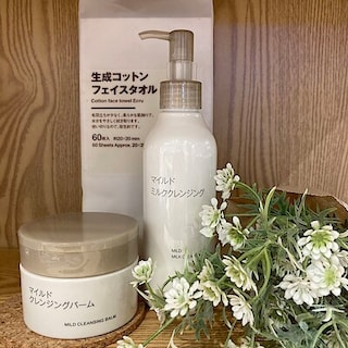 【プレ葉ウォーク浜北】クレンジング新商品のご紹介