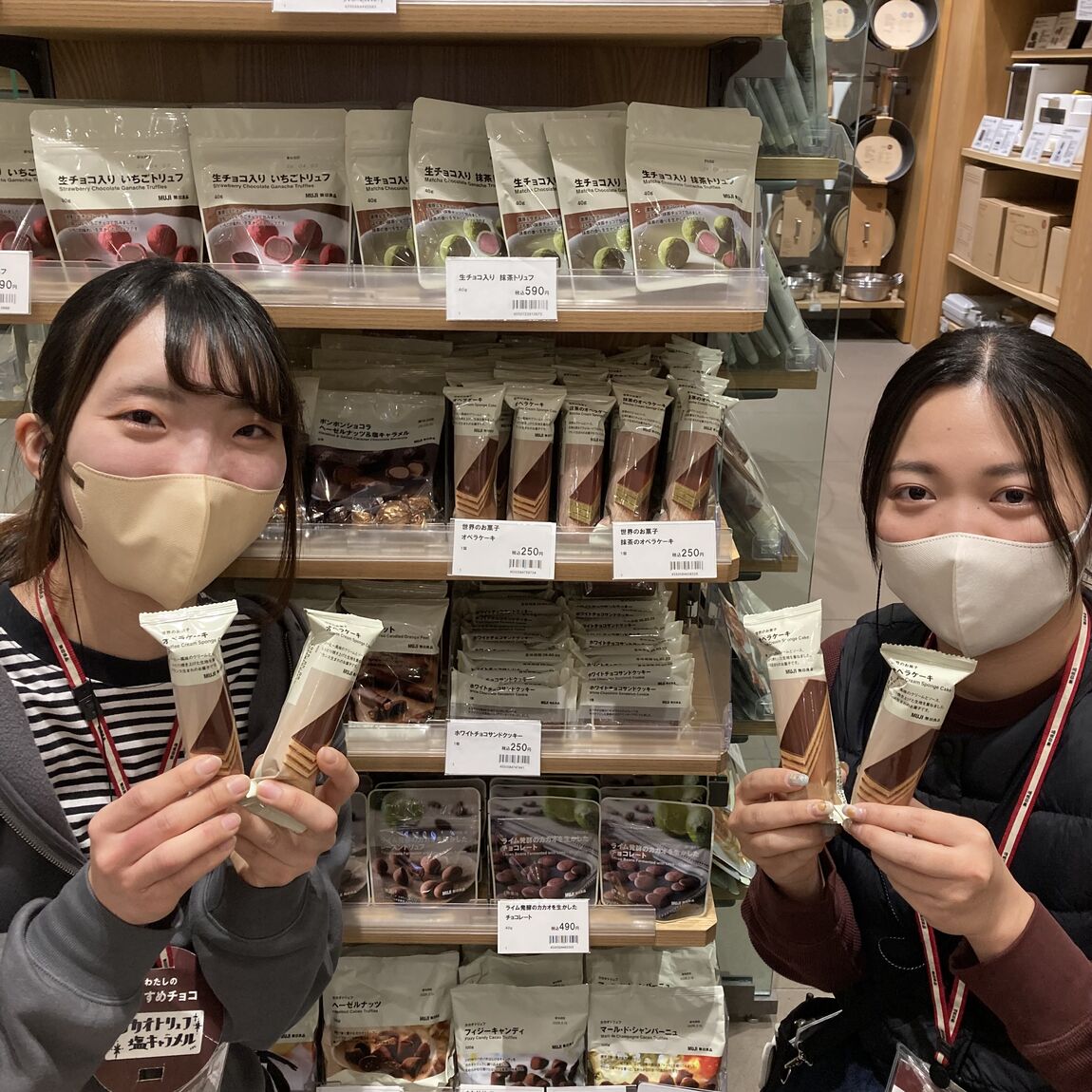 オペラケーキ試食会のお知らせ