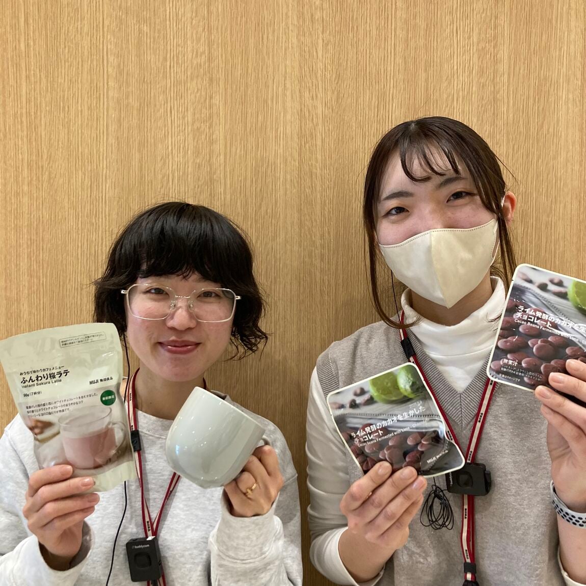 試食会のお知らせ