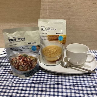 【プレ葉ウォーク浜北】試食会のお知らせ