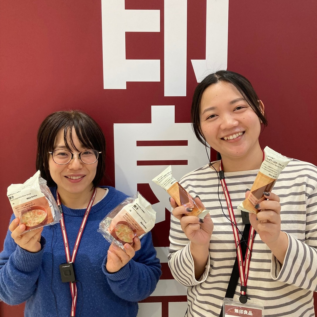 試食会のお知らせ