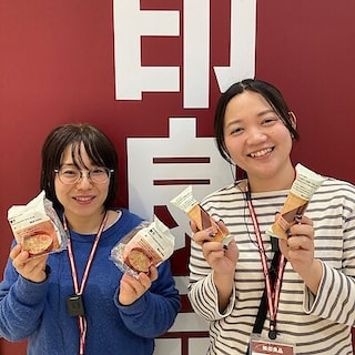 【プレ葉ウォーク浜北】試食会のお知らせ