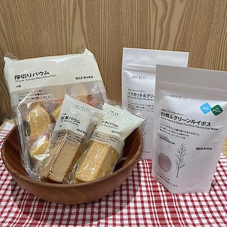 【プレ葉ウォーク浜北】試食会のお知らせ