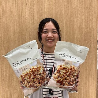 【プレ葉ウォーク浜北】試食会のお知らせ