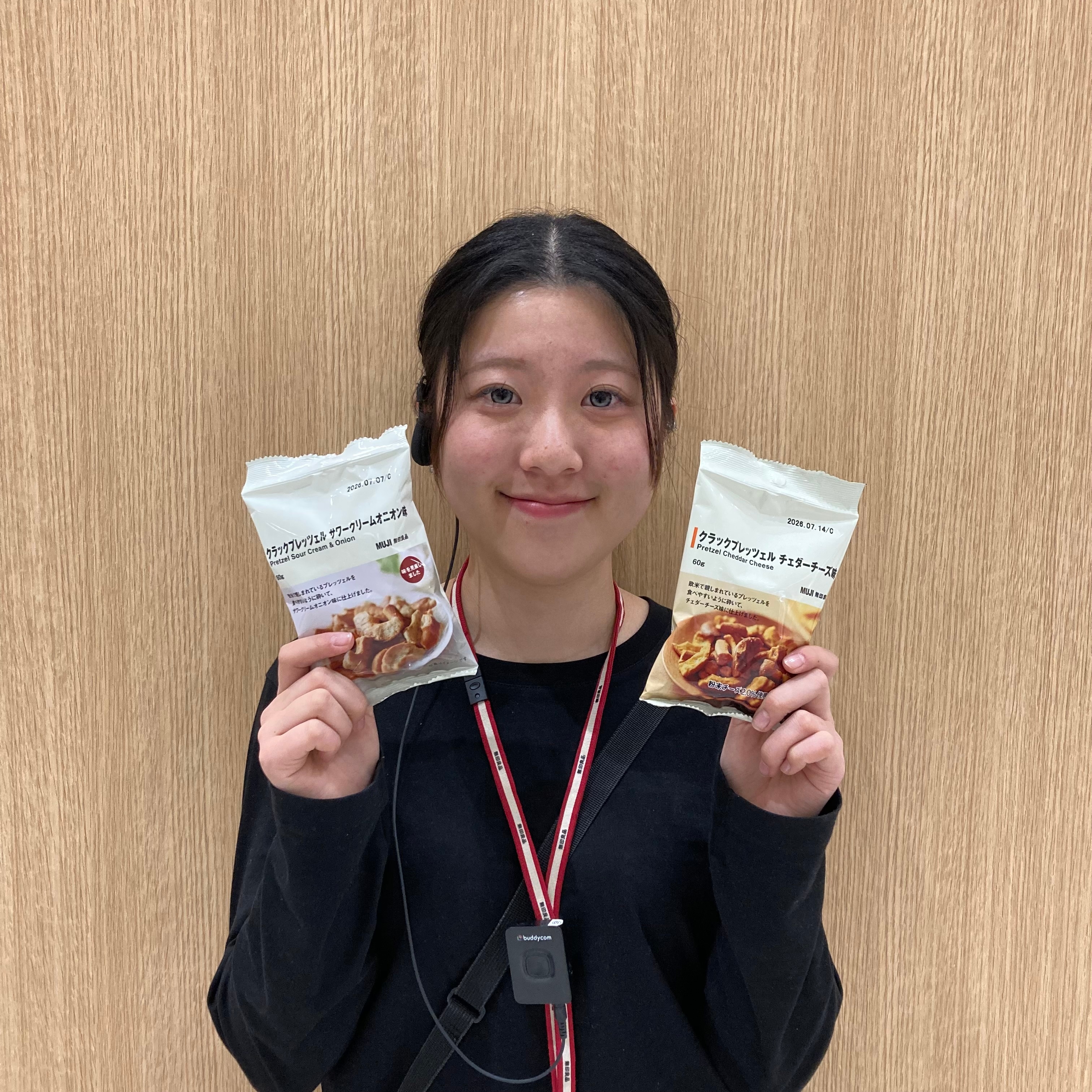 試食会のお知らせ