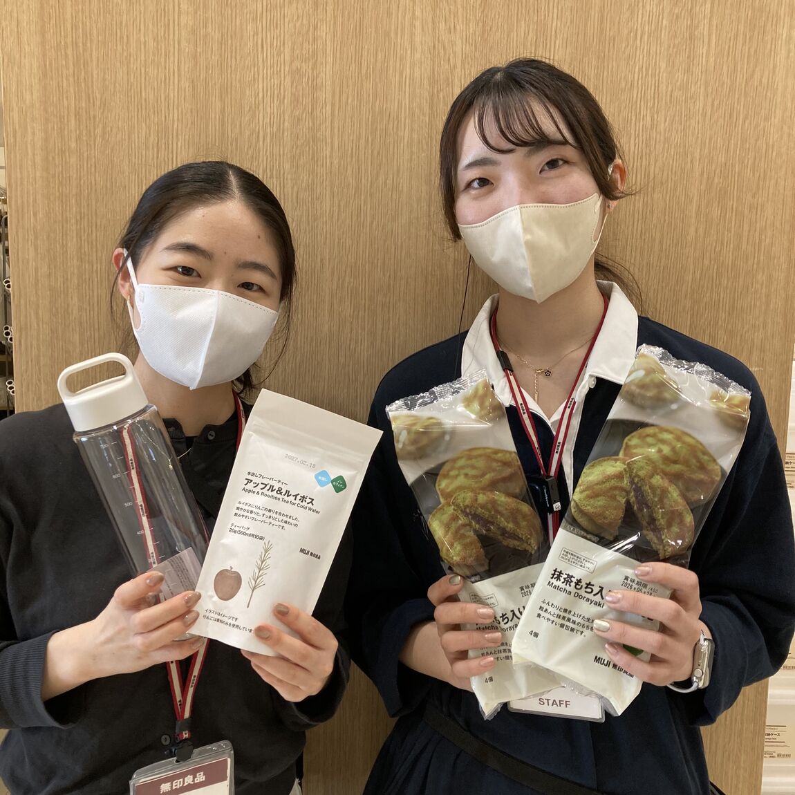 試食会のお知らせ