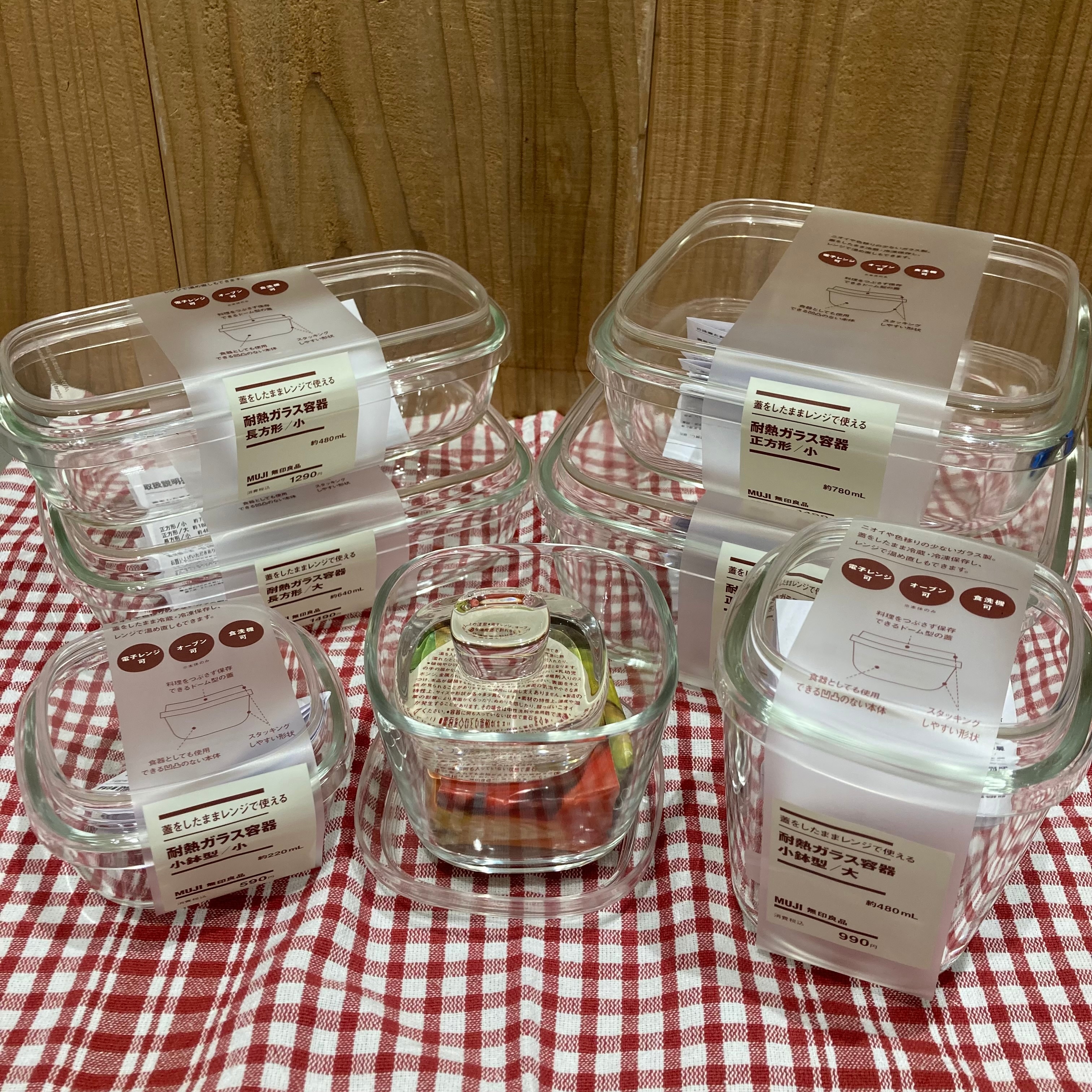 スタッフのおすすめ