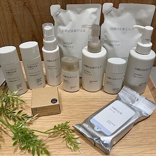 【プレ葉ウォーク浜北】GOOD POINT WEEK | 日焼け止め各種10%OFF