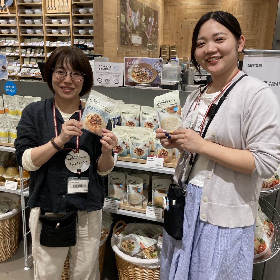 【プレ葉ウォーク浜北】試食会のお知らせ