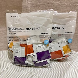 【プレ葉ウォーク浜北】試食会のお知らせ