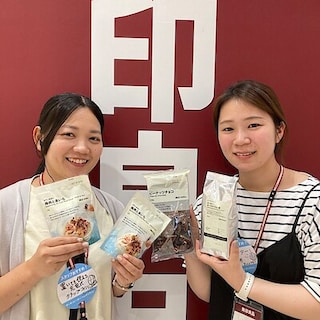 【プレ葉ウォーク浜北】試食会のお知らせ