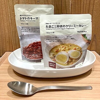 【プレ葉ウォーク浜北】試食会のお知らせ