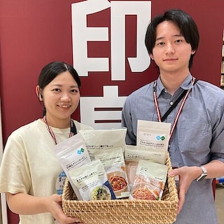 【プレ葉ウォーク浜北】試食会のお知らせ | 良いね祭