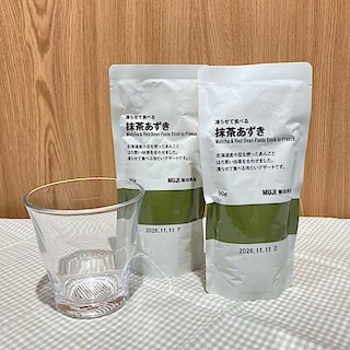 【プレ葉ウォーク浜北】試食会のお知らせ