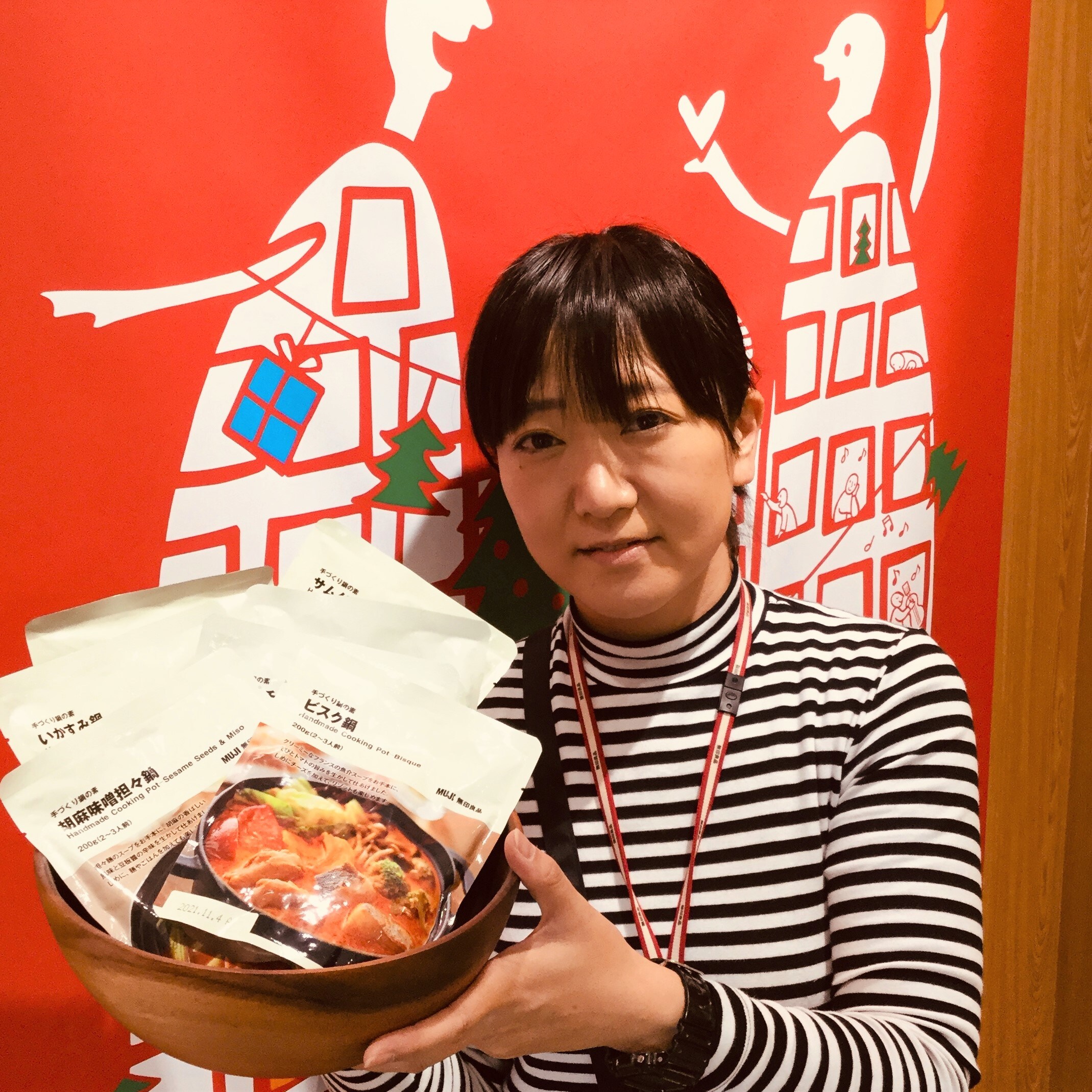 【プレ葉ウォーク浜北】お鍋で温まりませんか