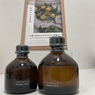 【アピタ稲沢】インテリアフレグランスオイルに今の時期にピッタリの香りが仲間入りです。