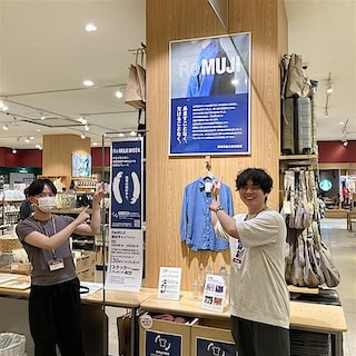 【アピタ稲沢】ReMUJI WEEKで3倍の回収ポイントがもらえます。 