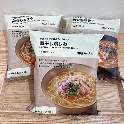 【アピタ稲沢】無印からこだわりのラーメンが新登場！