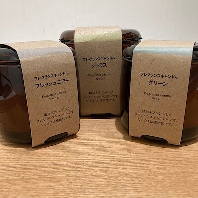 【アピタ稲沢】フレグランスキャンドルで火の灯りとアロマの香りで癒し空間を。