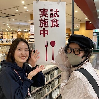 【アピタ稲沢】　試食開催のお知らせ