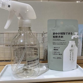 【アピタ稲沢】お掃除の相棒をもっとスマートに！