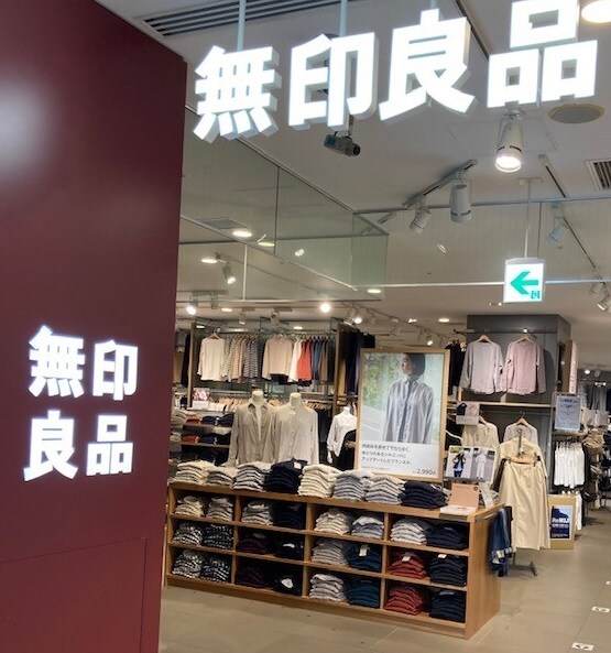 【京阪モール】大阪市プレミアム付商品券利用いただけます。