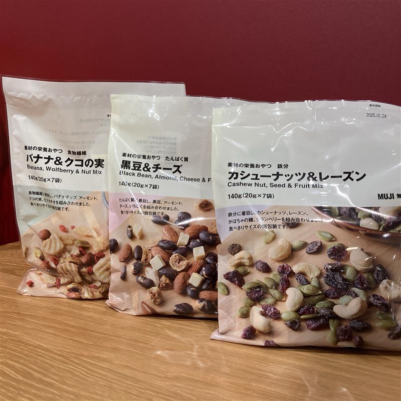 【京阪モール】美味しく栄養を取り入れよう