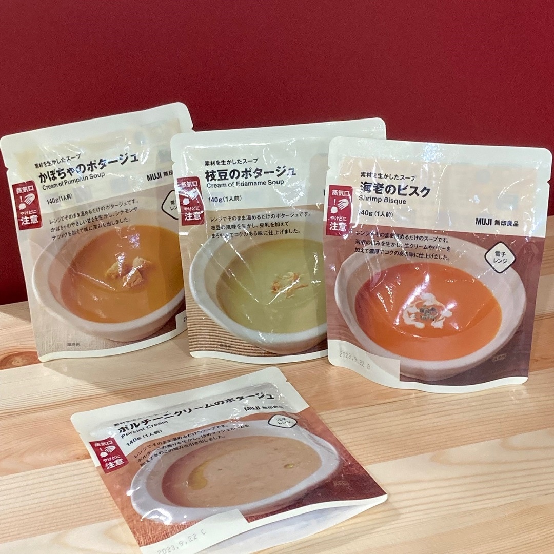 【京阪モール】本日発売の新商品を紹介します。