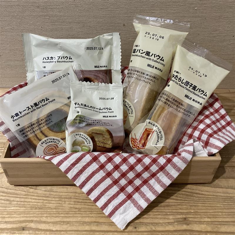 【京阪モール】みんなでつくるバウムの第2弾が発売です 。