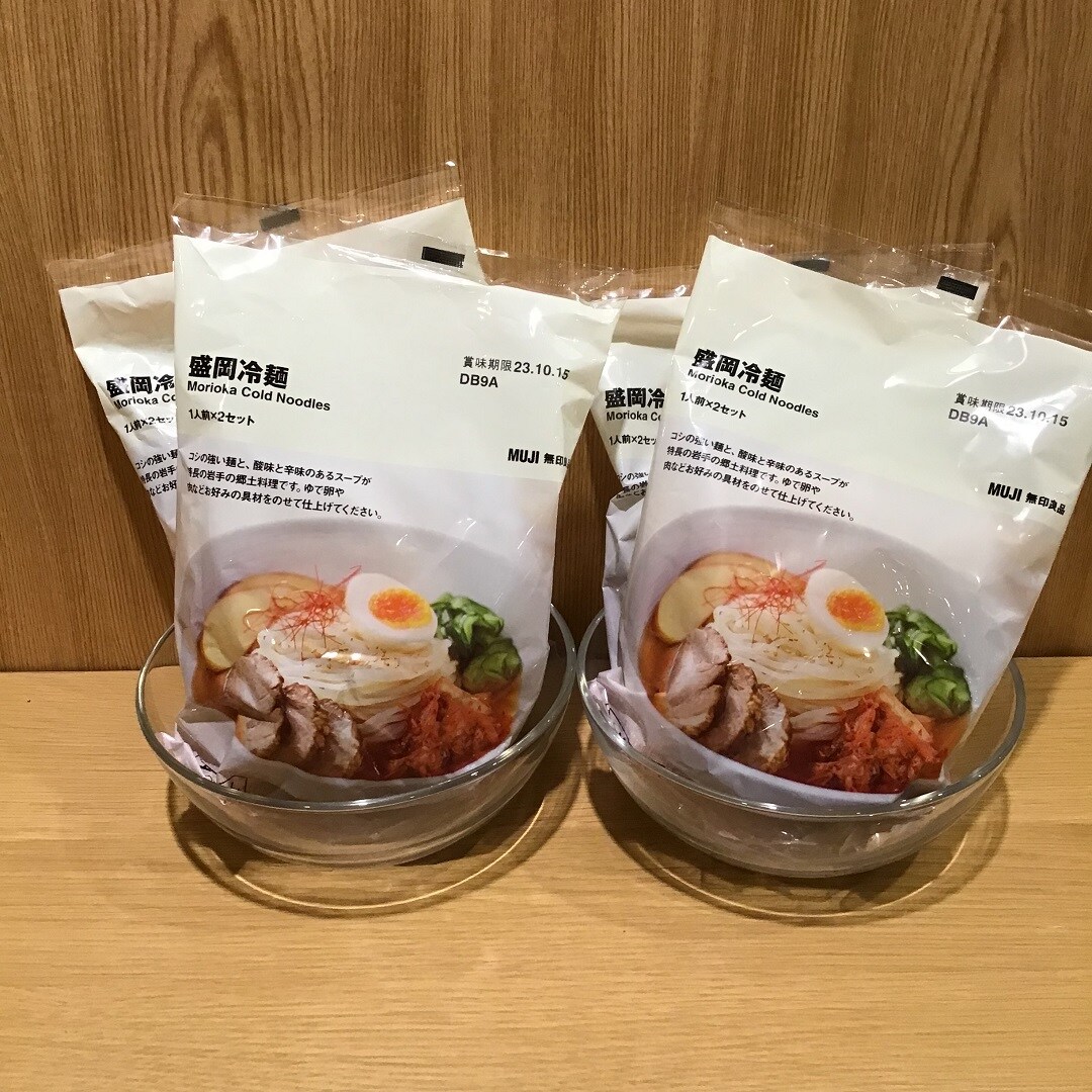 夏を楽しむ　盛岡冷麺