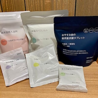 【京阪モール】　無印良品の入浴剤
