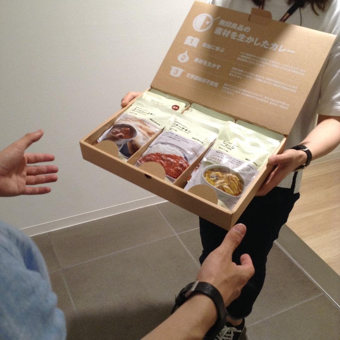 キービジュアル画像：無印良品のカレー。
