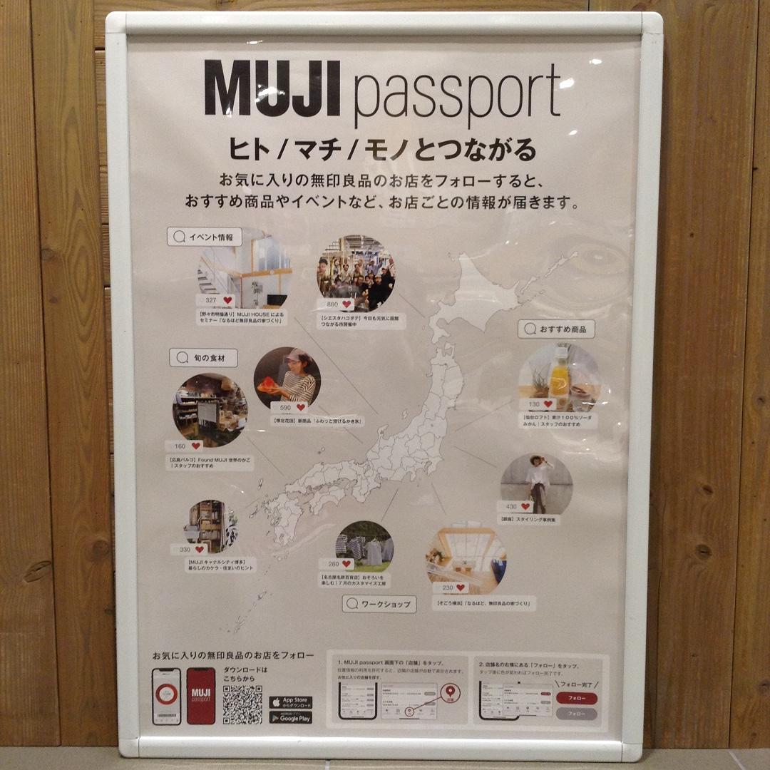 キービジュアル画像：つながる市、開催します。