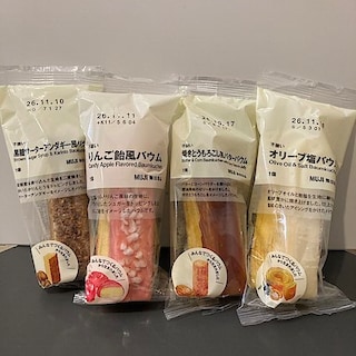 【京阪モール】新しいバウムの試食会開催中！