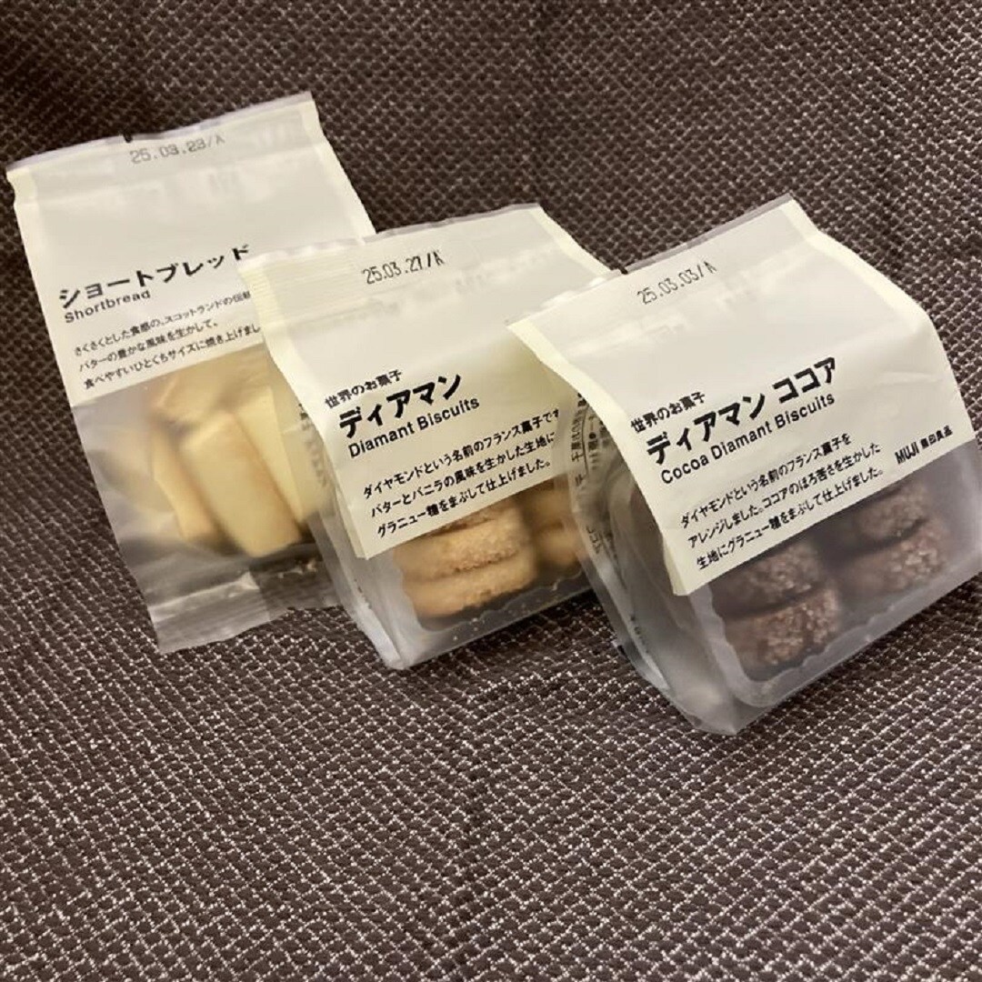 【京阪モール】 忙しい日々に少しの贅沢を 
