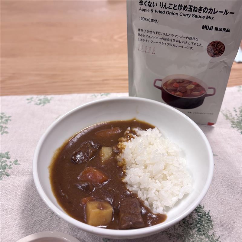 【京阪モール】辛くないカレーを作ってみませんか