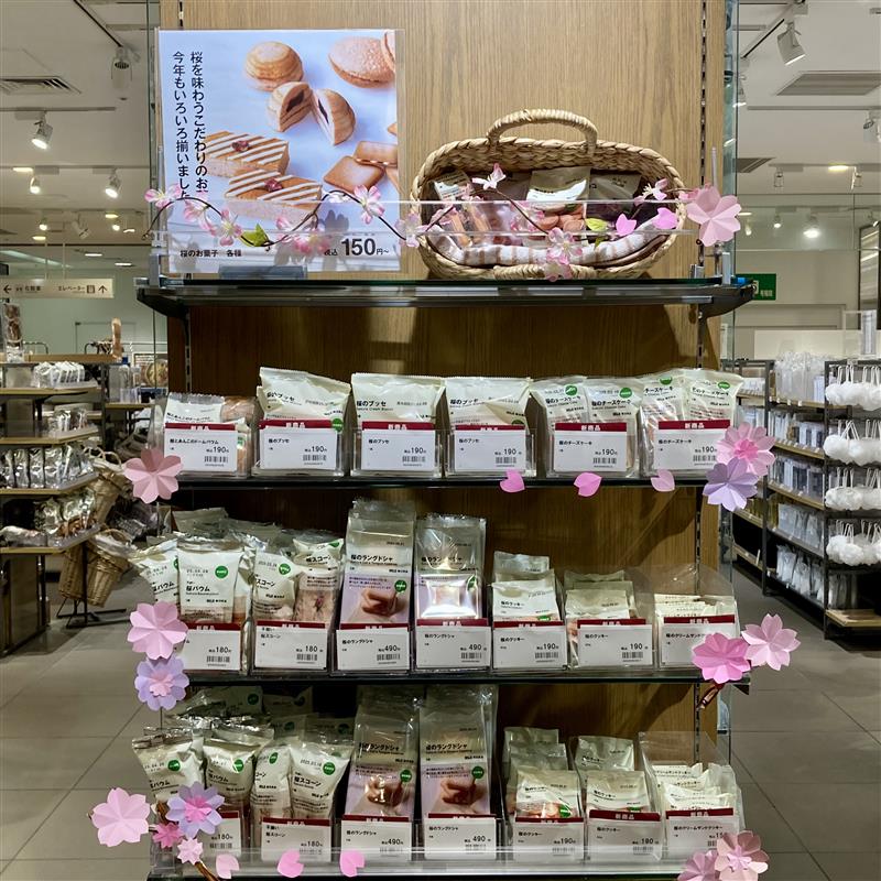 【京阪モール】ほんのり香る桜スイーツ