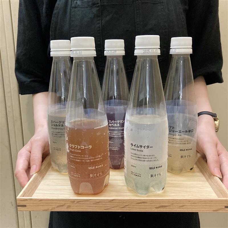 【京阪モール】新商品　夏の炭酸飲料
