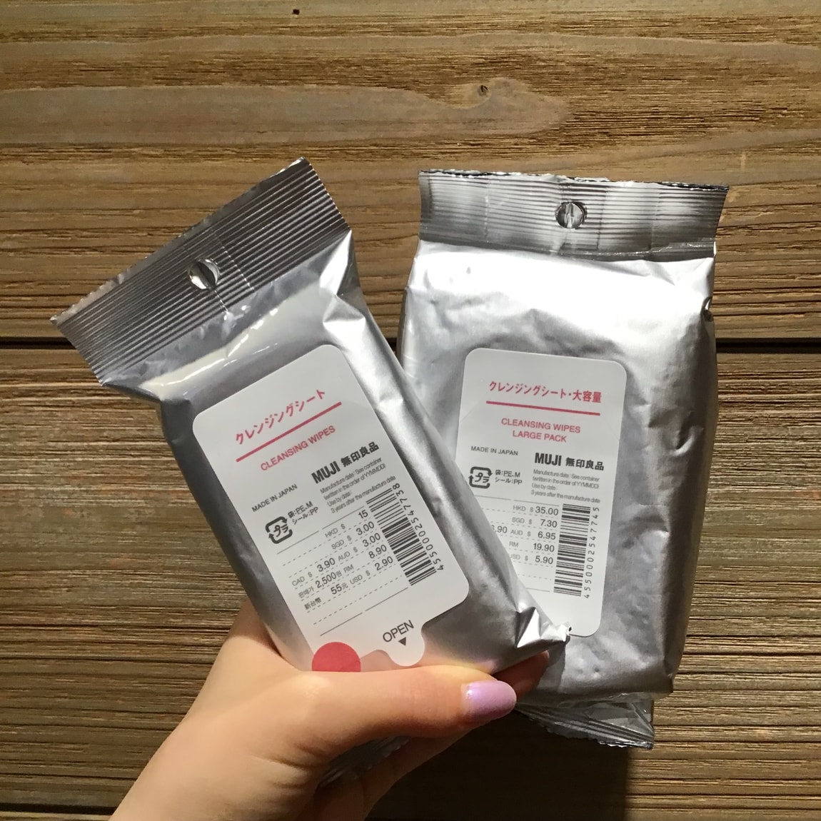 京阪モール】メイクをさっと落とす｜ 無印良品