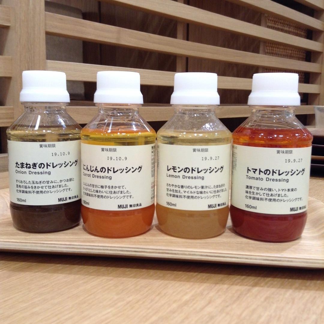 キービジュアル画像：新商品のご紹介：化学調味料不使用のドレッシング｜スタッフのおすすめ