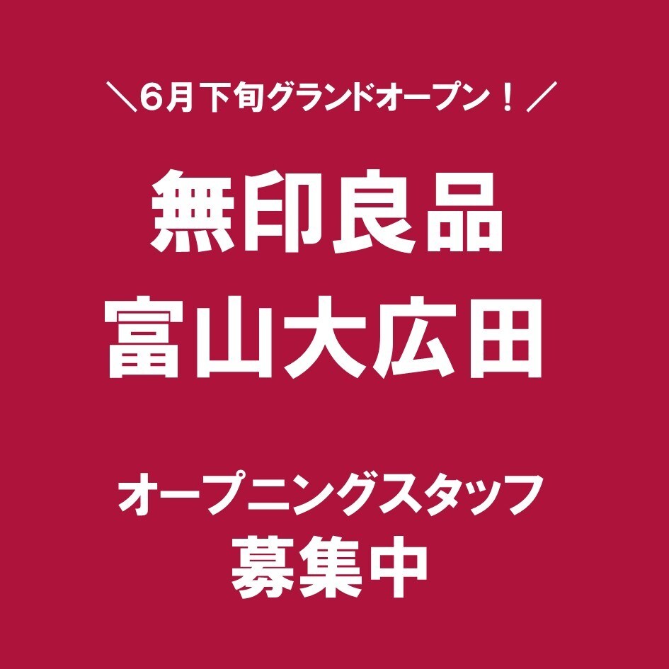 トップ画像