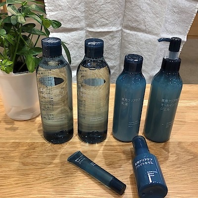 薬用クリアケアお試しセット | 無印良品
