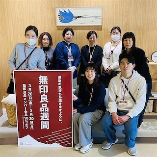 【富山ファボーレ】無印良品週間　まもなく終了です