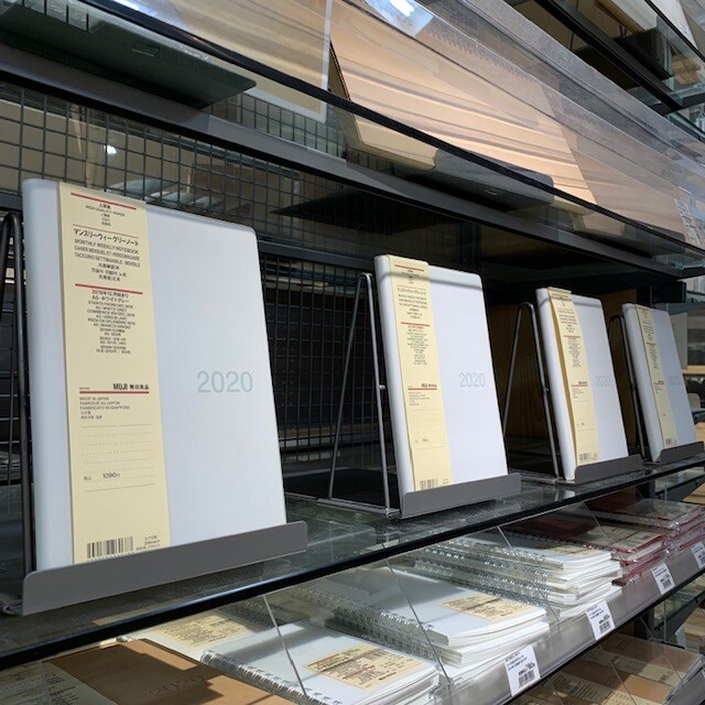 キービジュアル画像：今年もあと３ヶ月・・・スケジュール帳を準備しよう！｜スタッフのおすすめ｜