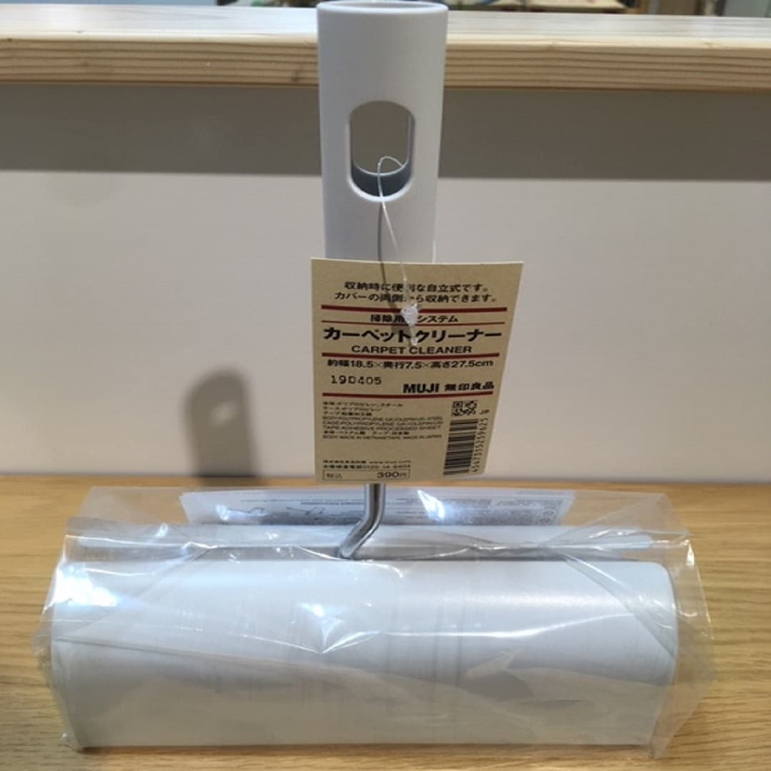 キービジュアル画像：お掃除の定番はコレだ |スタッフのおすすめ